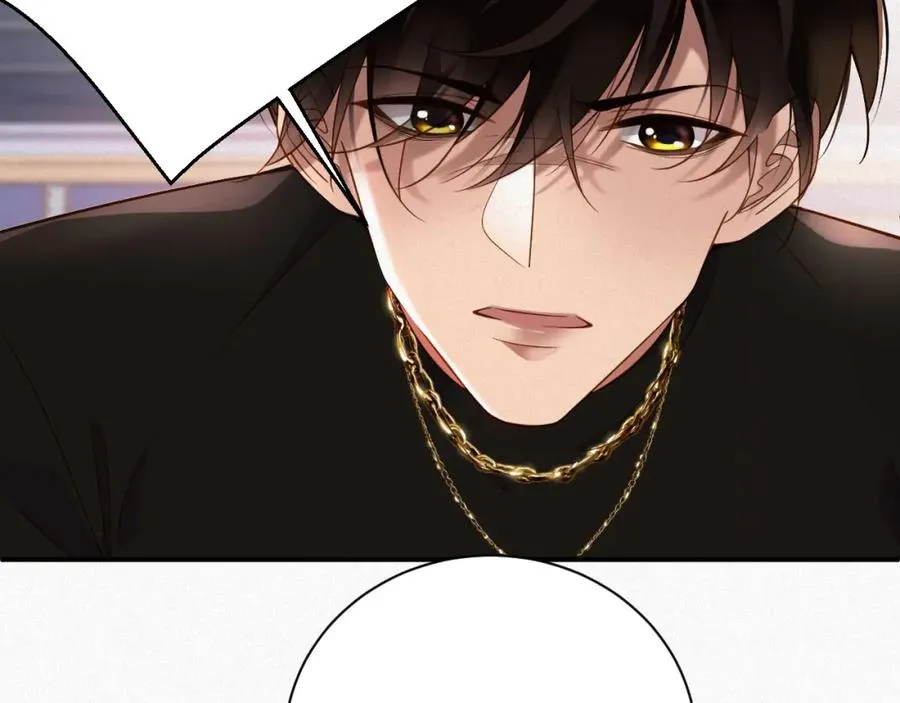 第1话 变成Omega107