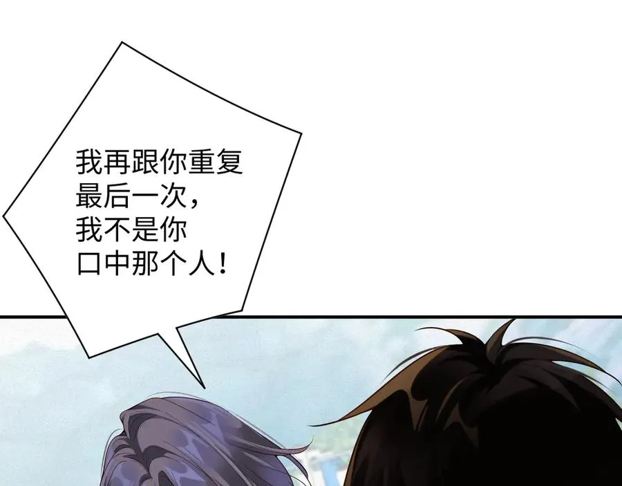 第59集 亲子关系62