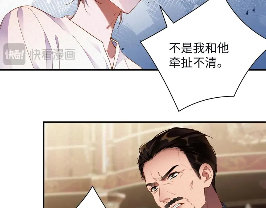 第41话 反击58