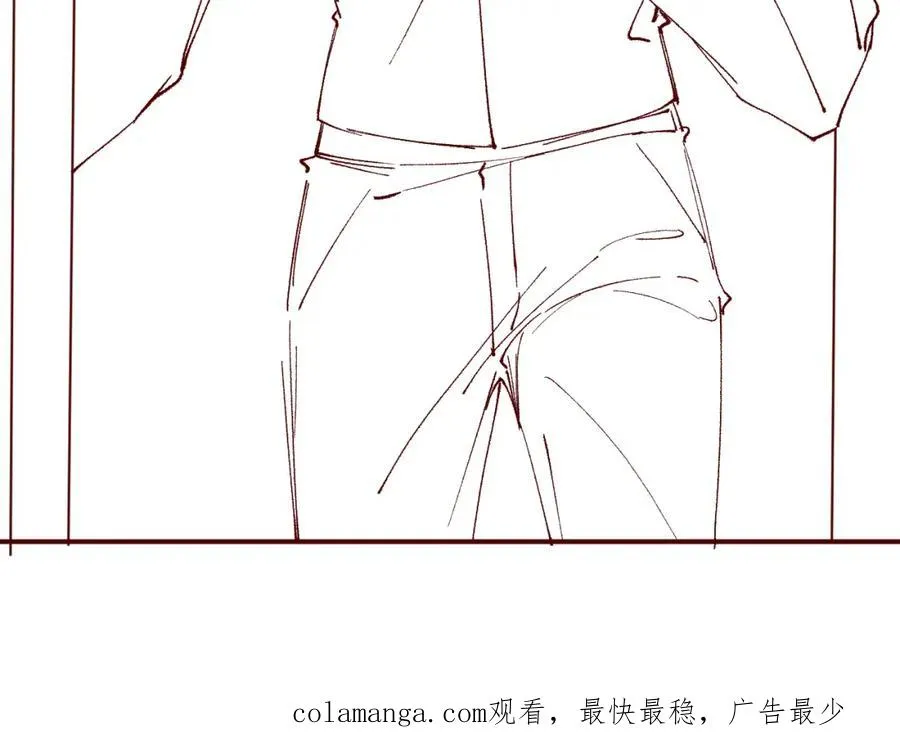 第47集 下毒85