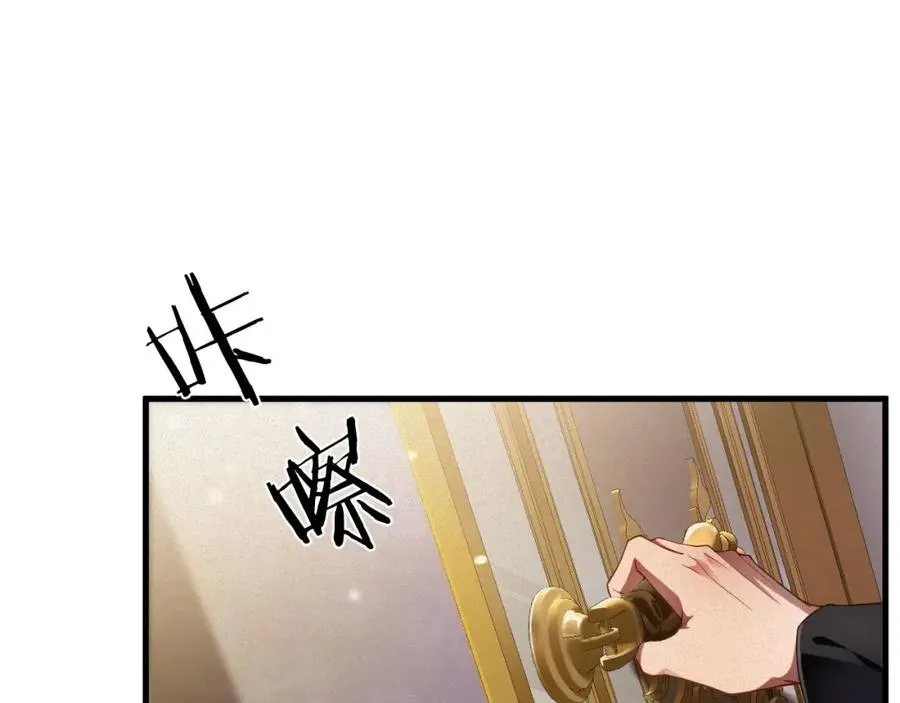 第45集 危机再临71