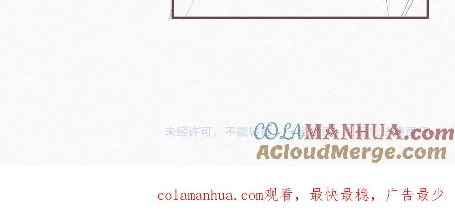 第21话 我们分手吧87