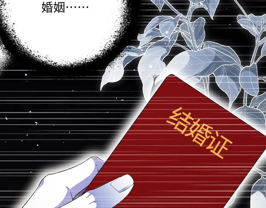 第66集 临时标记41