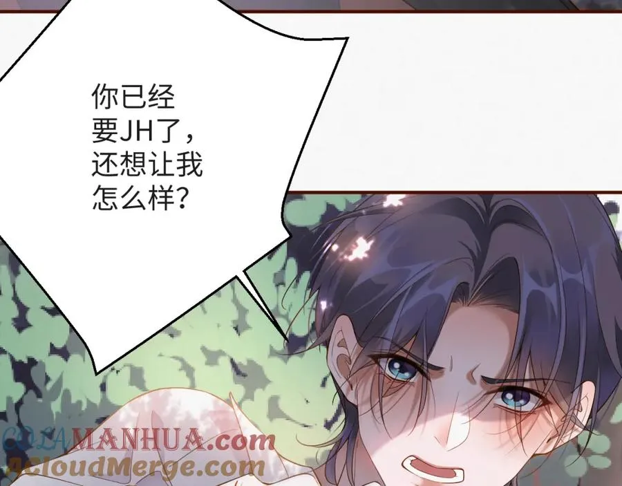 第9话 演戏演上瘾了？39