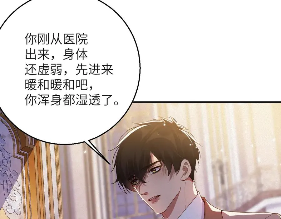 第68集 故地重游62