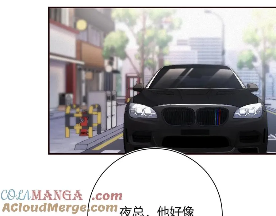 第59集 亲子关系12