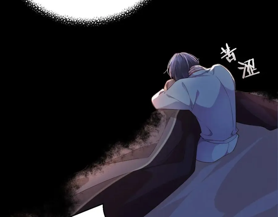 第4话 出逃14