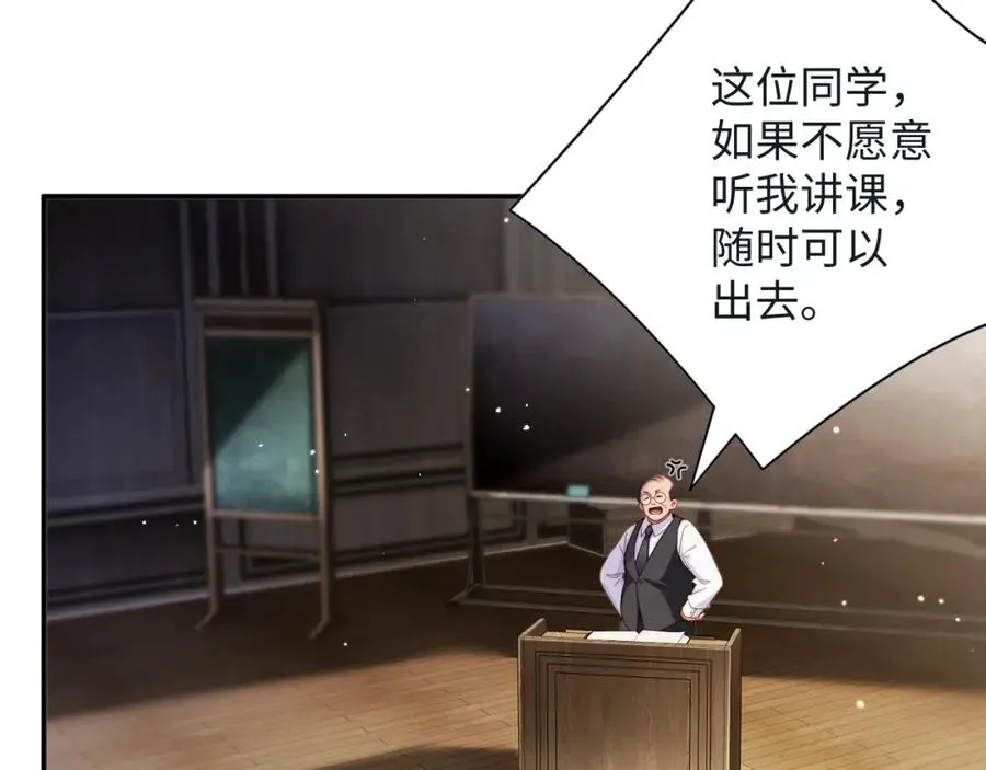 第49集 反击37