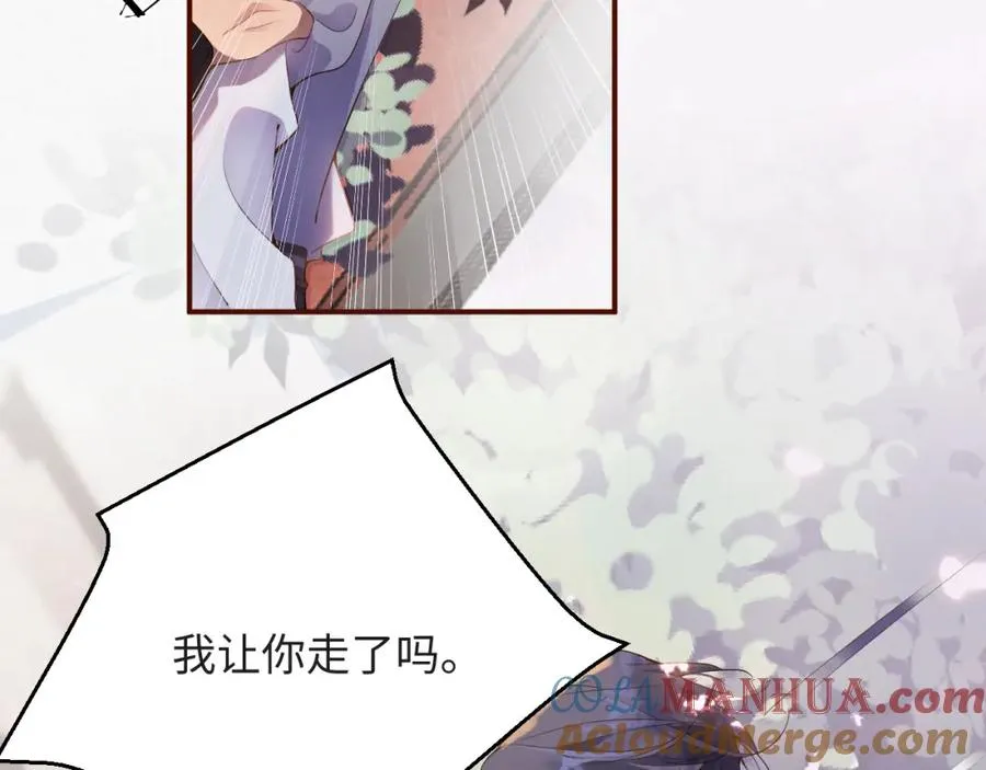 第9话 演戏演上瘾了？36