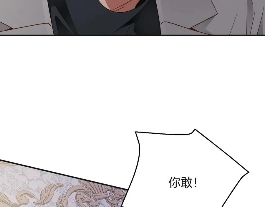 第58集 你真的回来了49