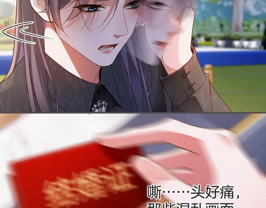 第59集 亲子关系56