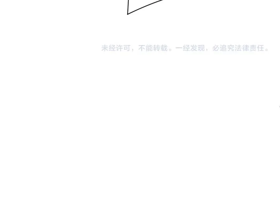 第53集 意外与明天82