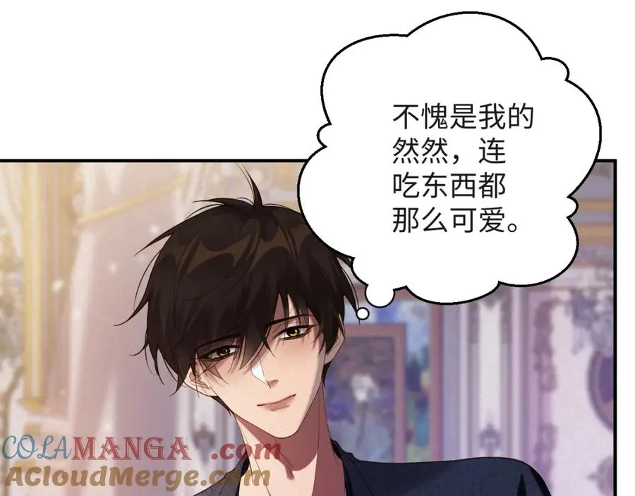 第49集 反击15