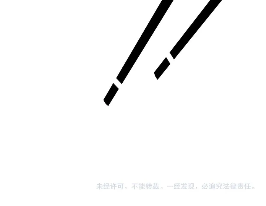 第15话 监视79