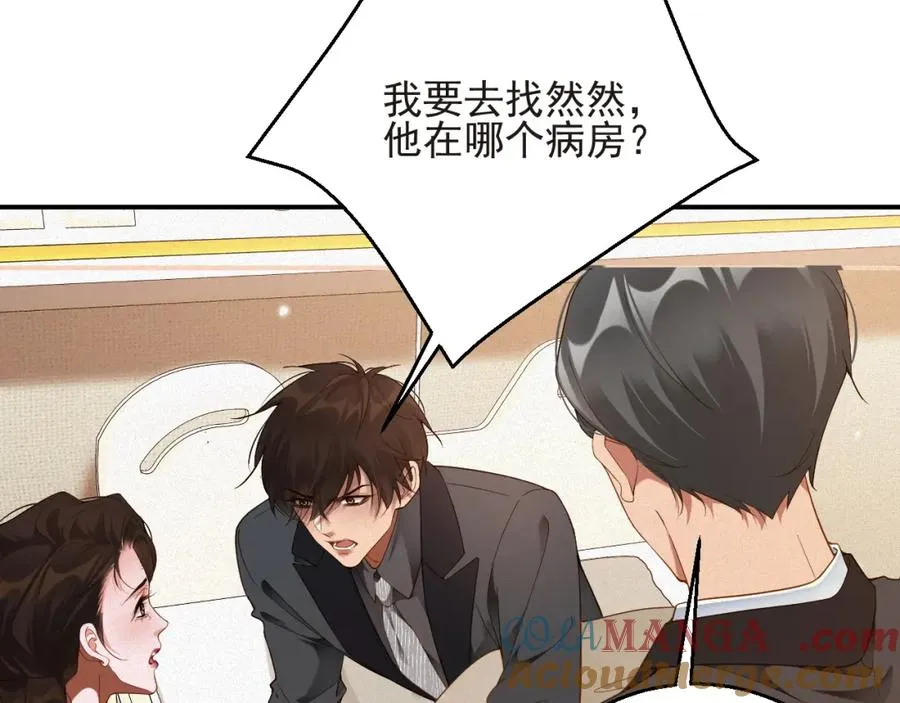 第54集 涅槃重生27