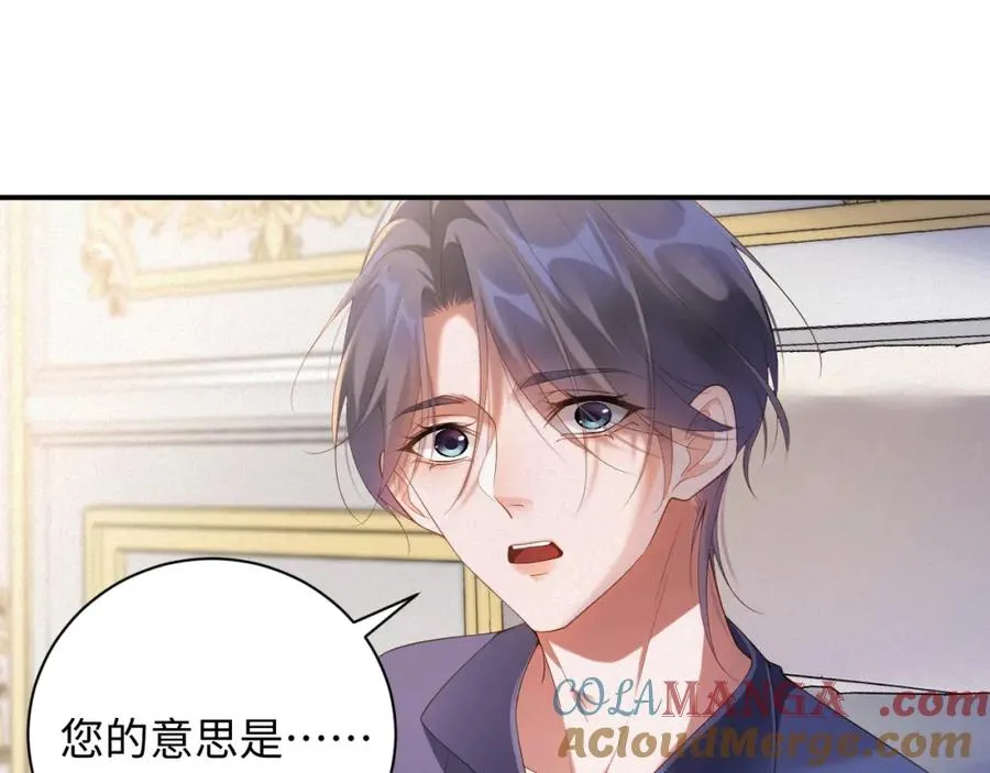 第54集 涅槃重生60
