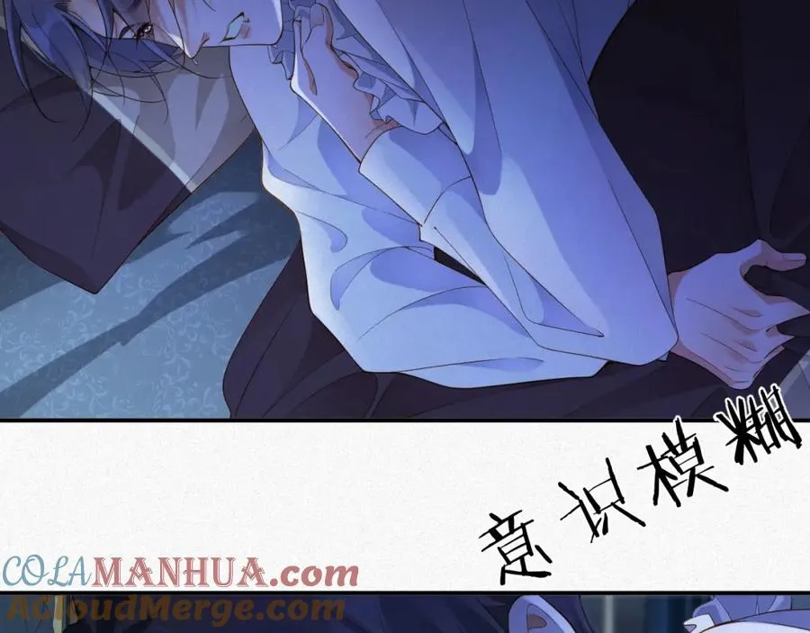 第38集 清醒9