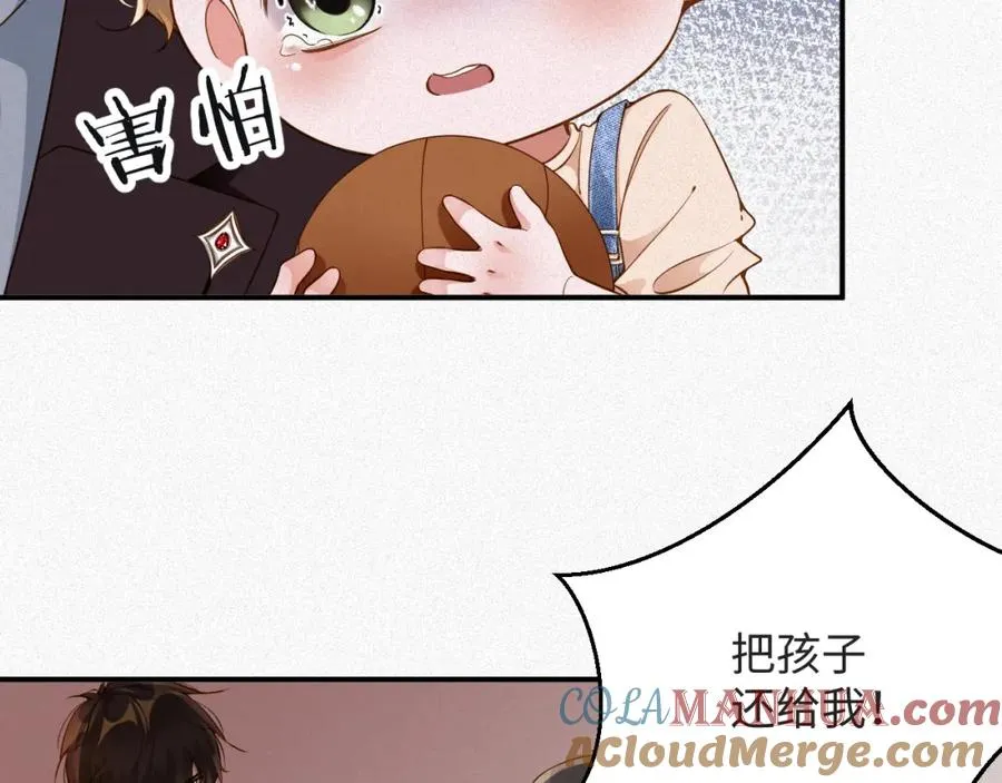 第29话 然然，好久不见24