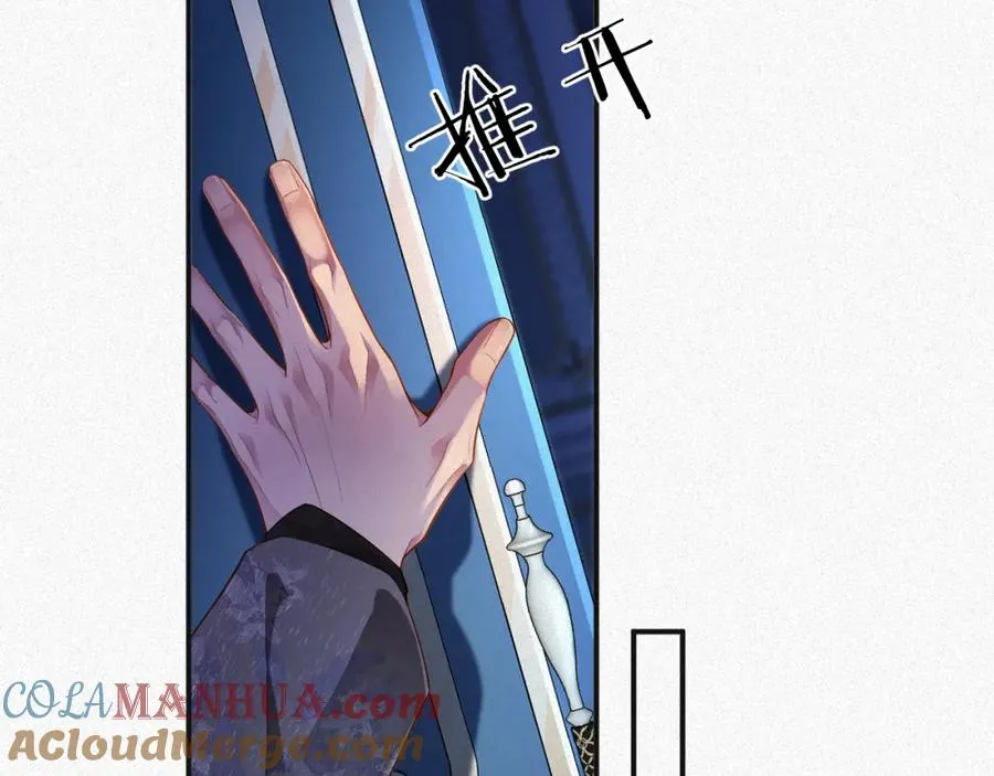 第17话 第一次69