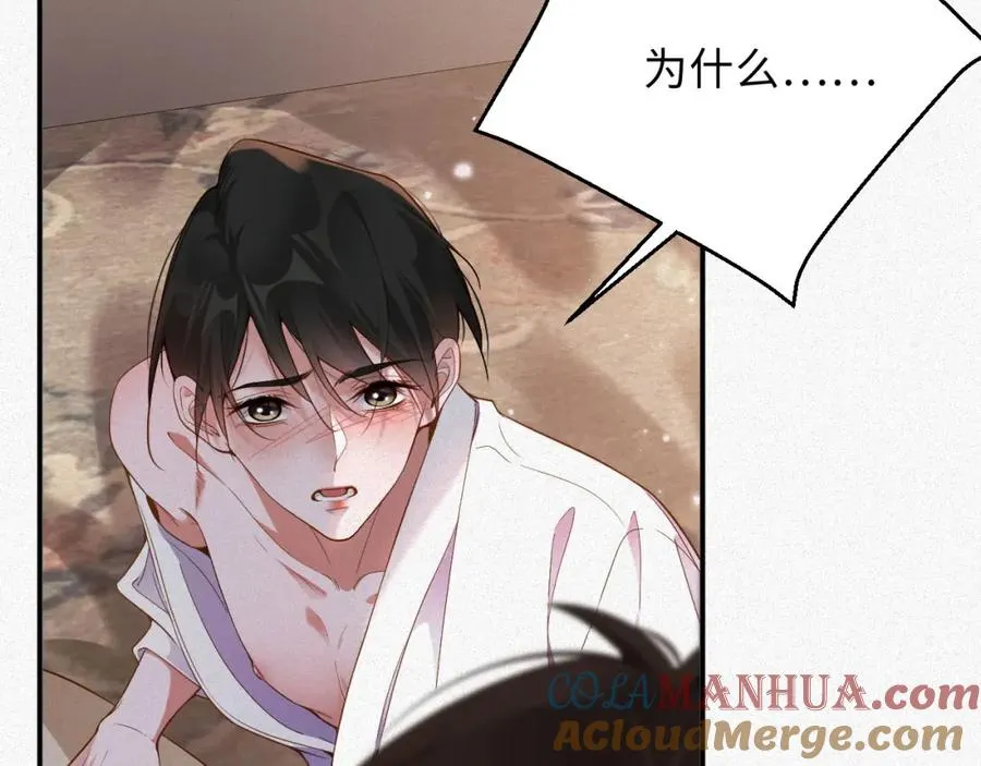 第31话 条件48
