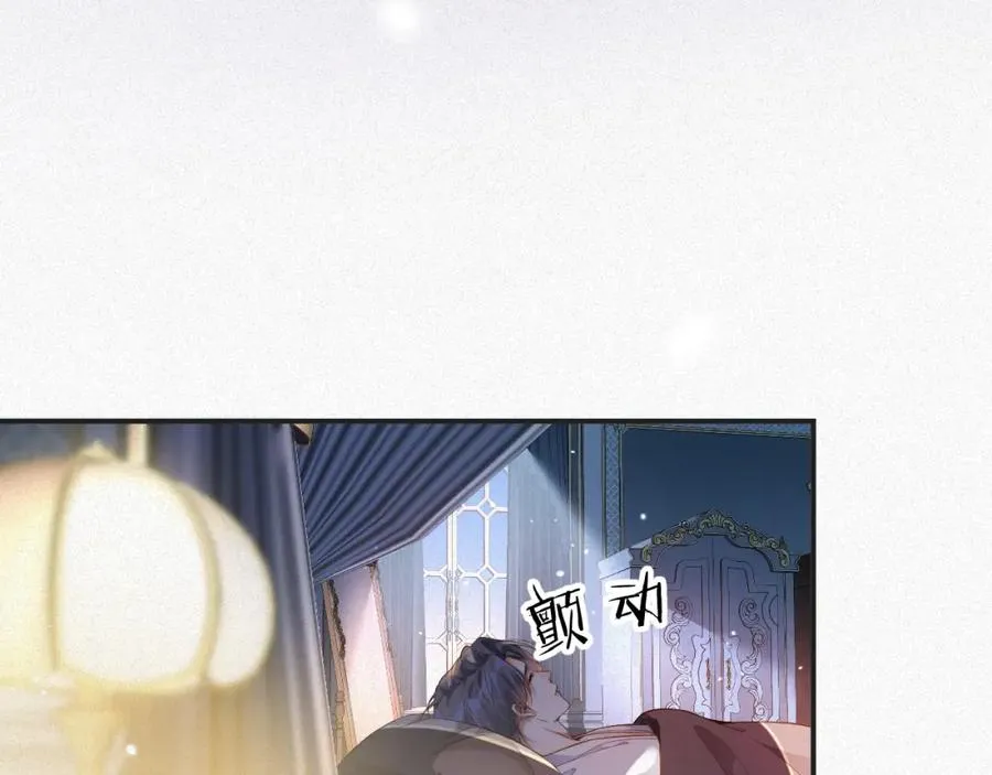 第19集 丢了性命79