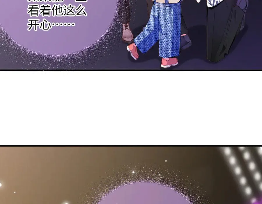 第64集 一起做任务58