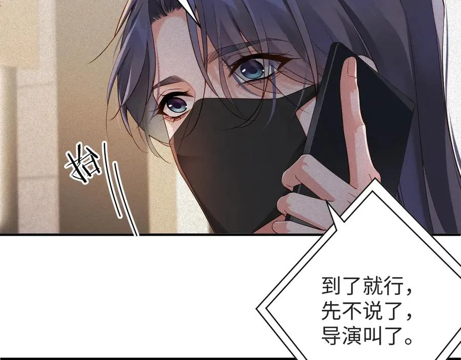 第56集 重逢55