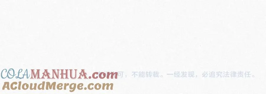 第20话 不会就给我学87