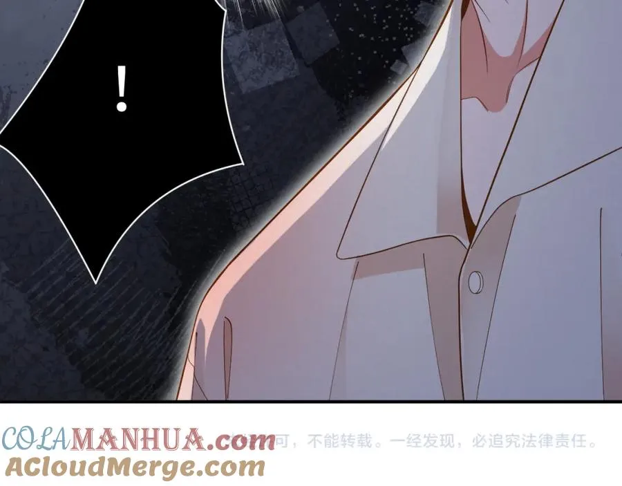 第48集 你是不是？90