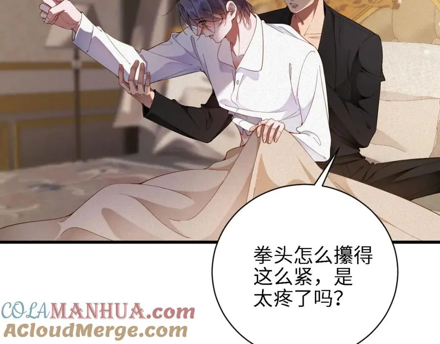 第45集 危机再临88