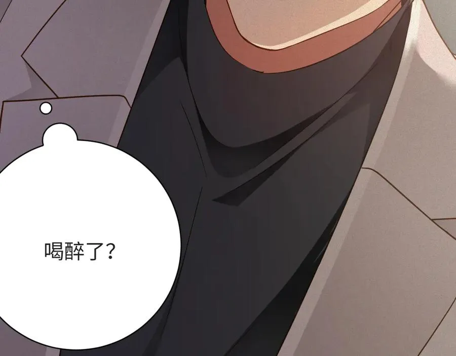 第56集 重逢65