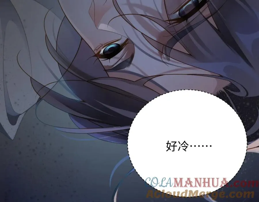 第42集 甘锐的“帮忙”27