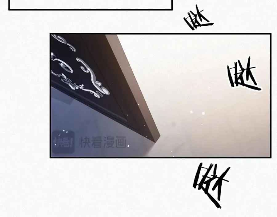 第24话 挣脱牢笼38