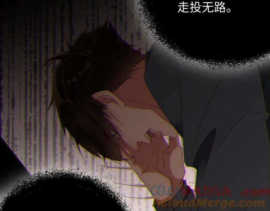 第54集 涅槃重生45