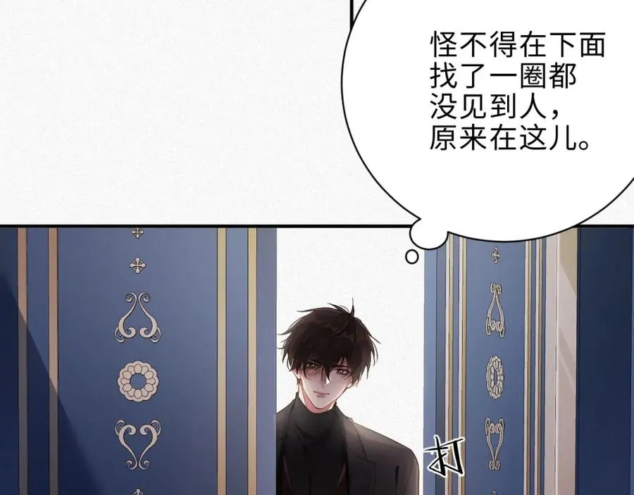 第36话 变故23
