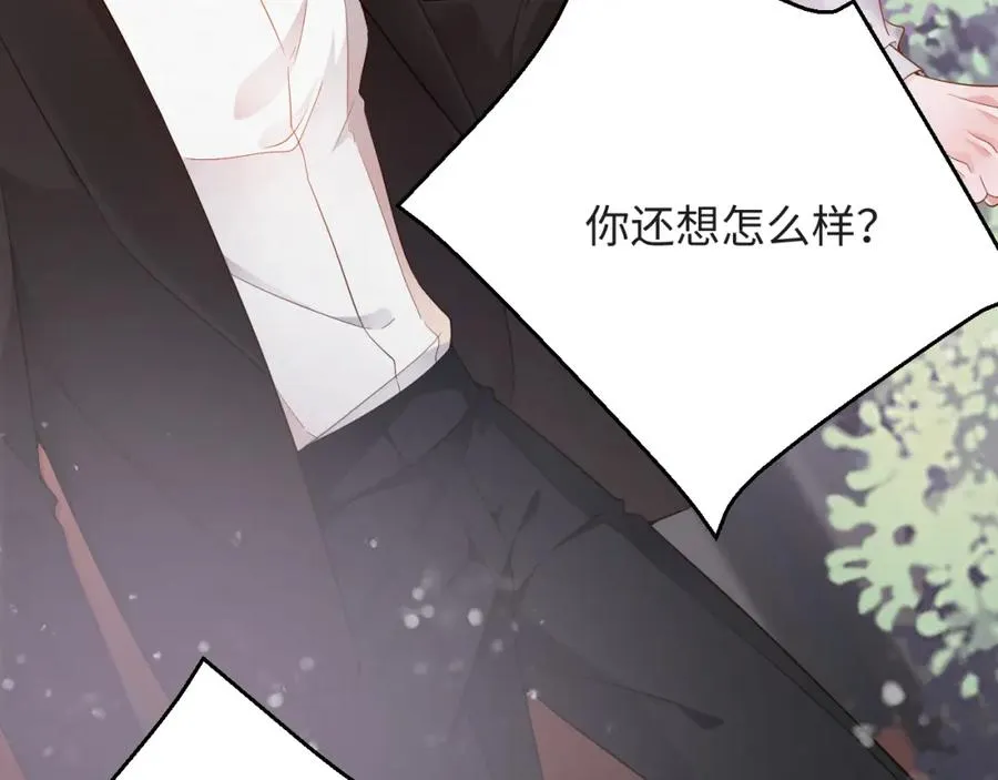 第9话 演戏演上瘾了？38