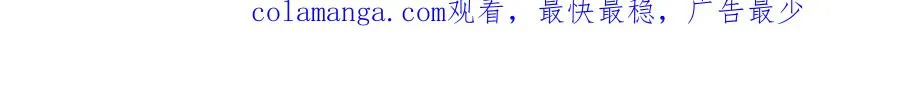 第34话 博弈98