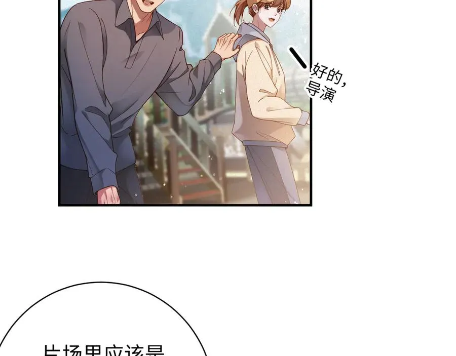 第59集 亲子关系16