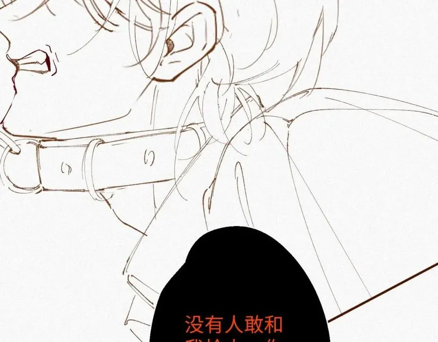 第28话 超A纪然106