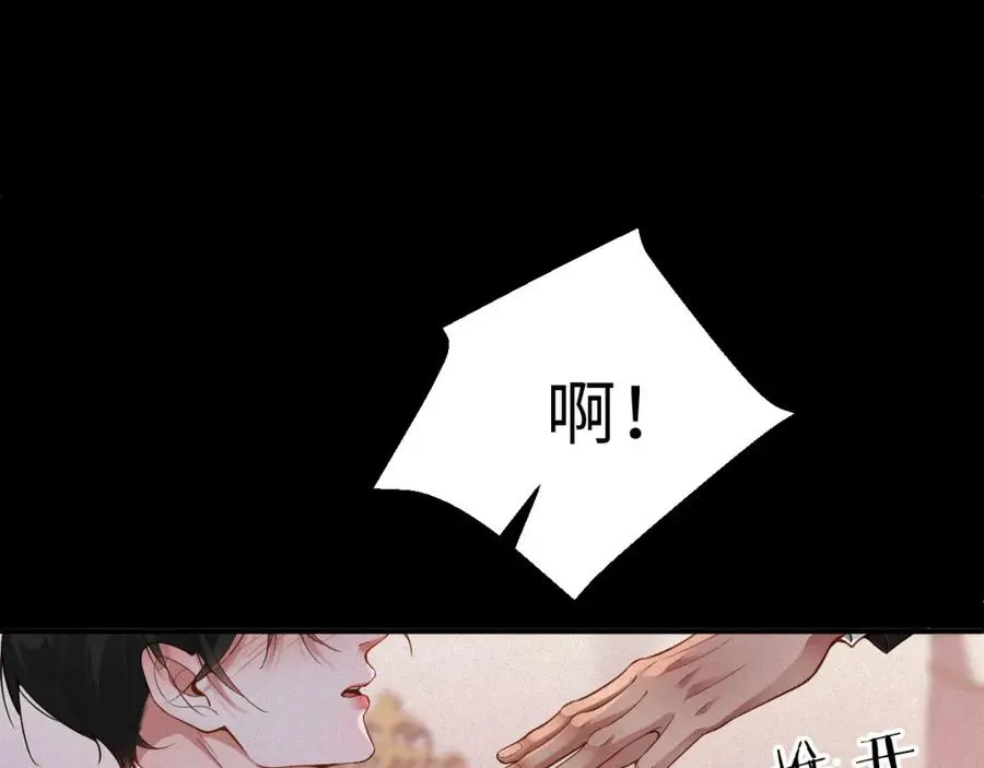 第31话 条件46