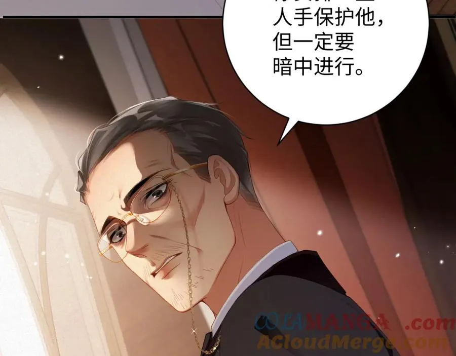 第52集 夜凌寒，永别了44