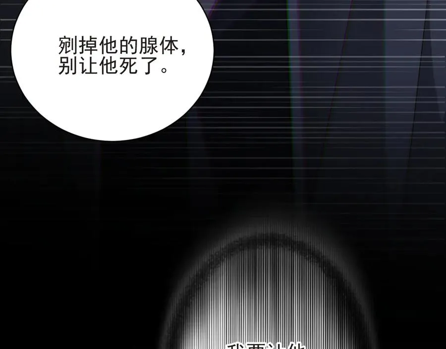 第56集 重逢40