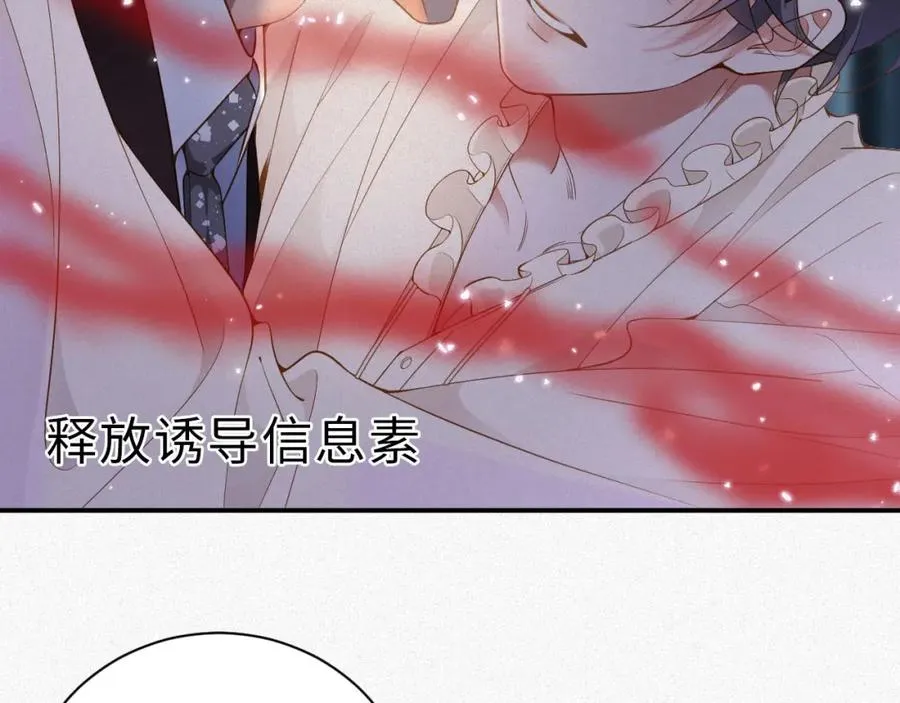 第34话 博弈41