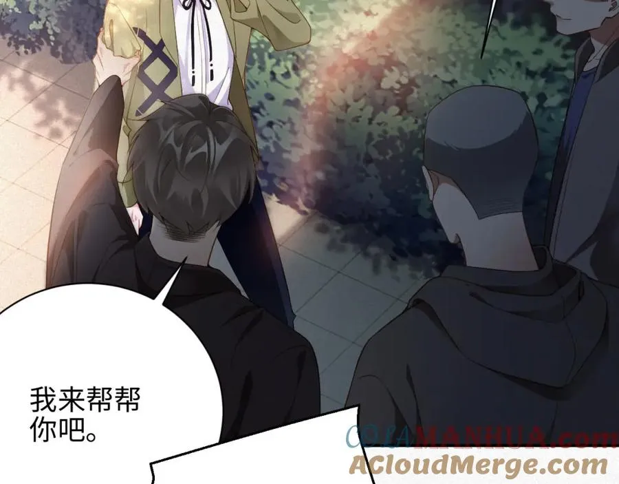 第4话 出逃44