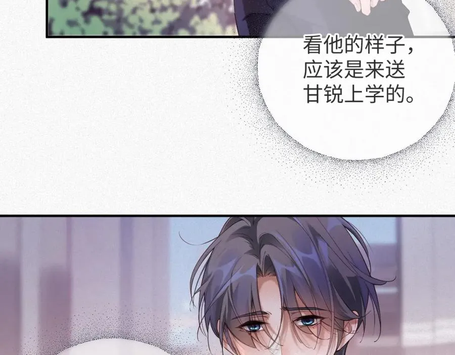 第9话 演戏演上瘾了？11