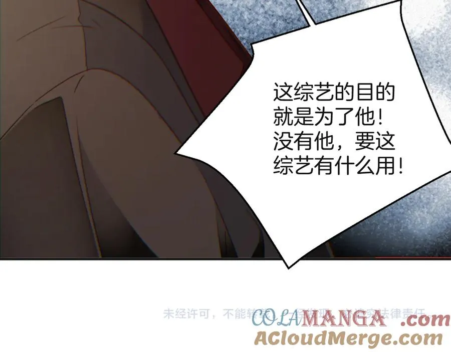 第63集 记忆中的那个人78