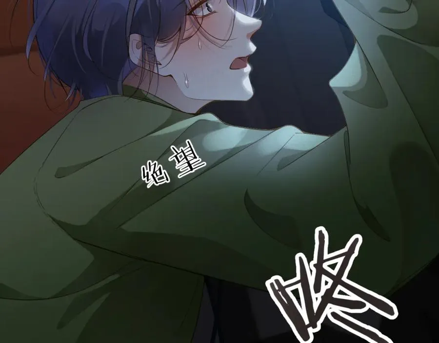 第7话 交易11