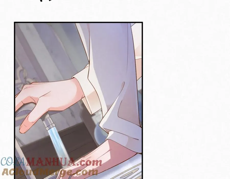 第46集 第三者81