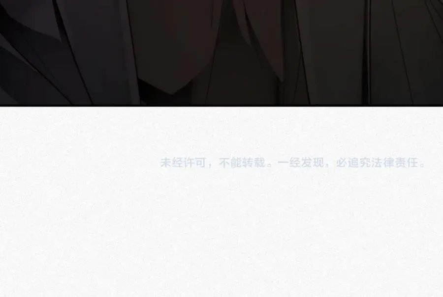 第39话 我们离婚89