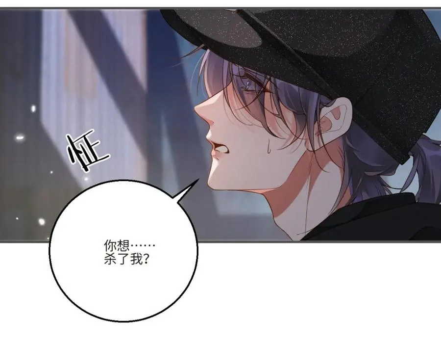 第53集 意外与明天37